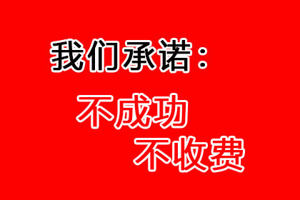 逾期40万信用卡，面临牢狱之灾？